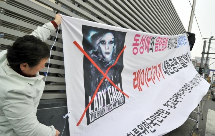 Members of South Korea's Alliance for So