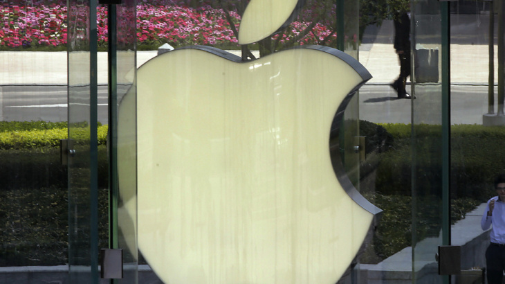 Apple logo