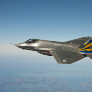 Test Flight