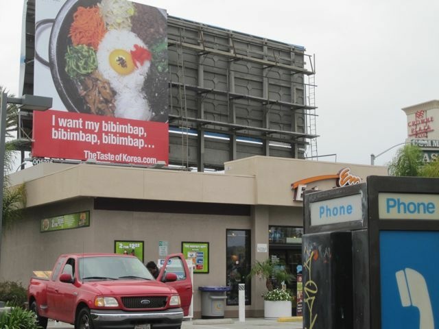 A bibimbap billboard above a gas station off Interstate 5 in Commerce, November 19, 2010