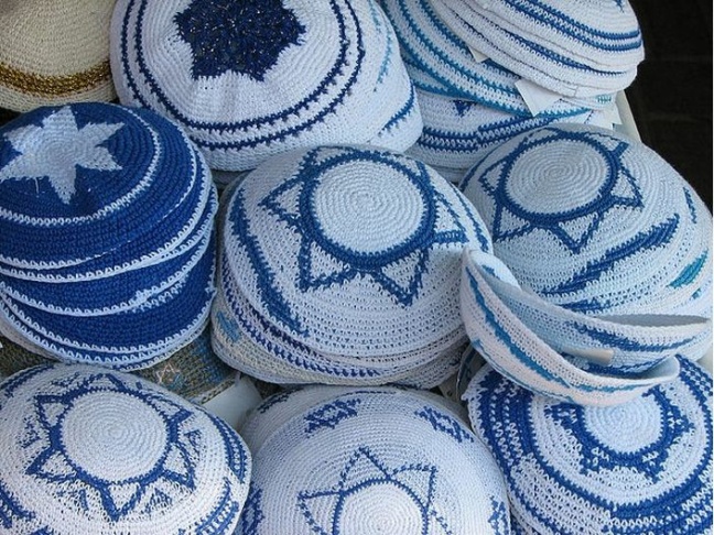 yom kippur yarmulke