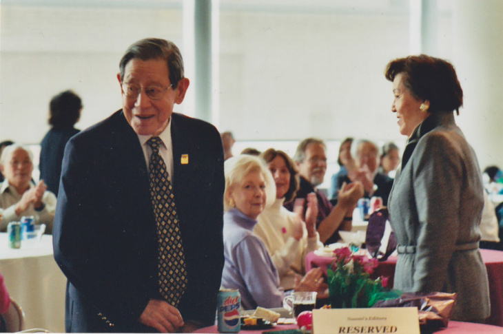 George Aratani