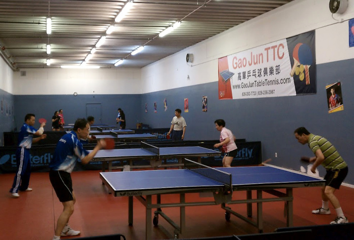 The Gao Jun Table Tennis Club in El Monte