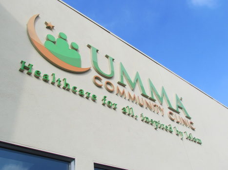umma community clinic in South LA