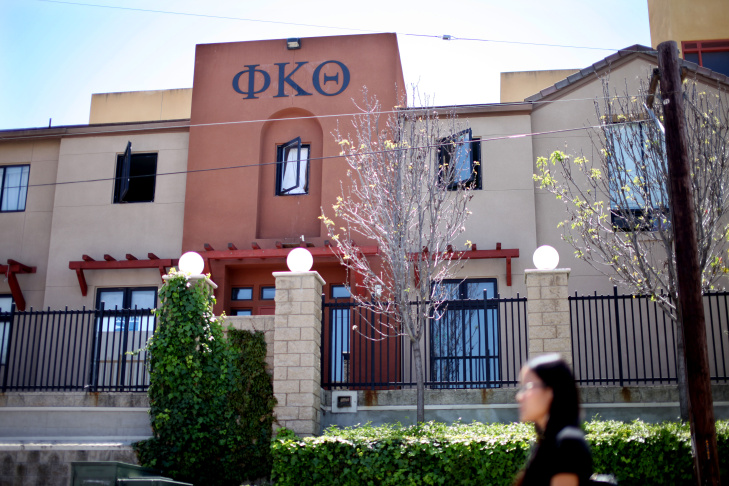 San Diego University Student Found Dead In Frat House