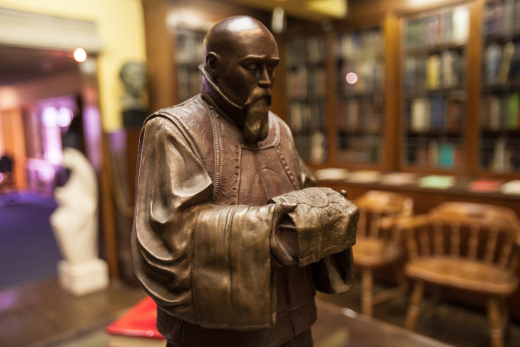 Philosophical Research Society Library