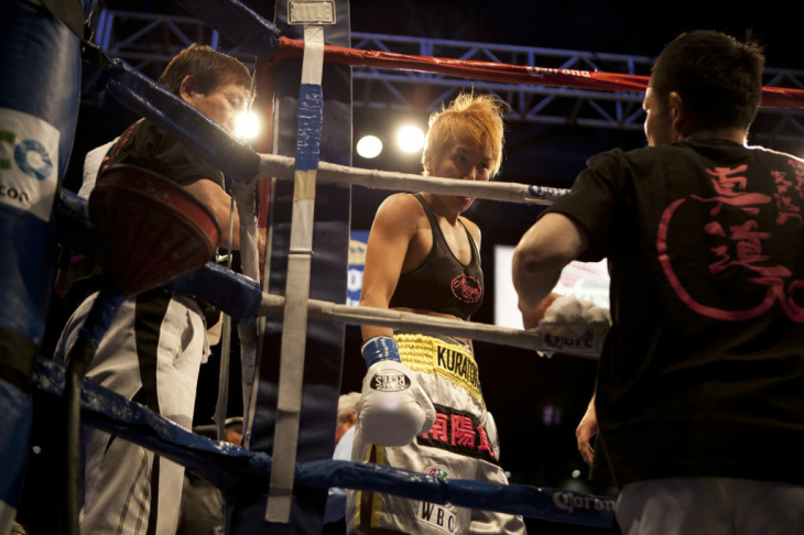 Women's World Boxing Championship