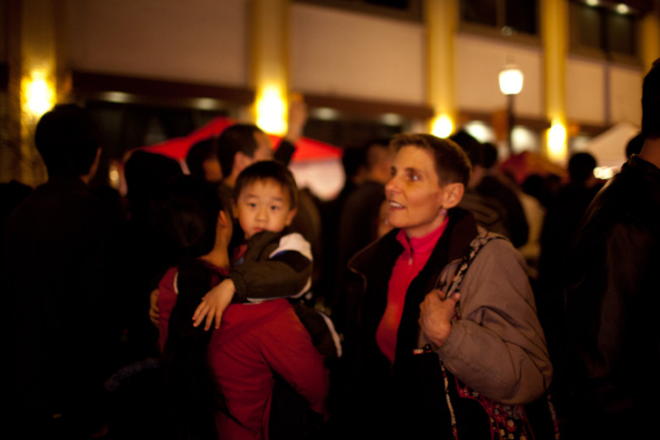 Night Market