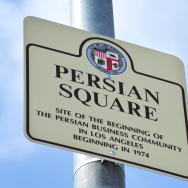 A sign reading "Persian Square" overlook