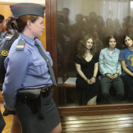 RUSSIA-POLITICS-MUSIC-RIGHTS-COURT