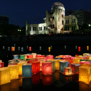 Japan Marks 67th Anniversary Of Hiroshima Atomic Bomb