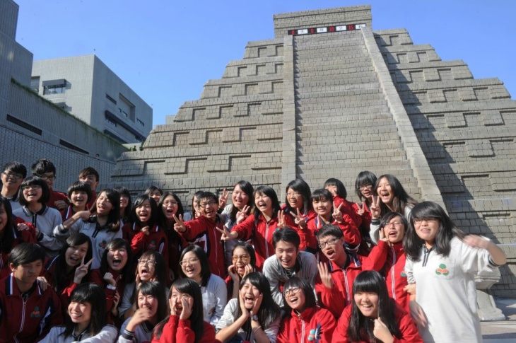 TAIWAN-MAYA-CULTURE-CALENDAR