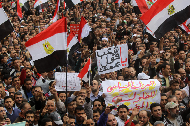 Tens of thousands of Egyptians take part