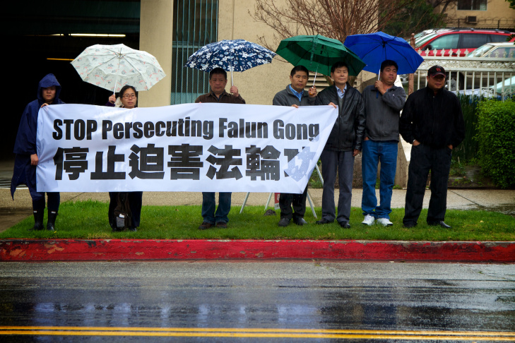 STOP Persecuting Falun Gong