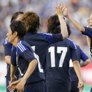 Japan v Australia - International Friendly