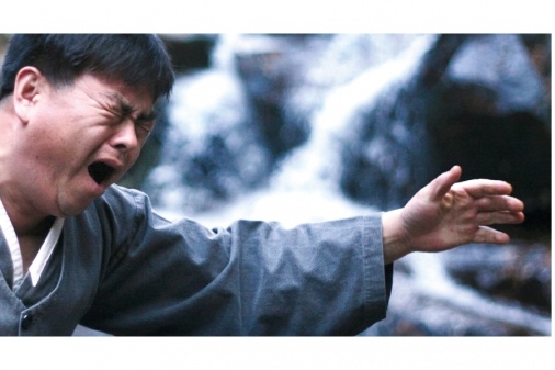 P'ansori: Korean Opera and Improvisation