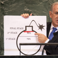 UN-GENERAL ASSEMBLY-ISRAEL
