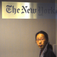 CHINA-POLITICS-CORRUPTION