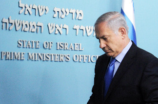 Israel's Prime Minister Benjamin Netanyahu leaves the podium after speaking about Gilad Shalit, an Israeli soldier abducted by Hamas militants, at his offices July 1, 2010 in Jerusalem, Israel.