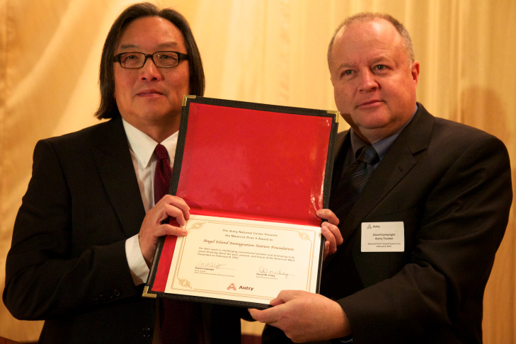 The Maverick Award