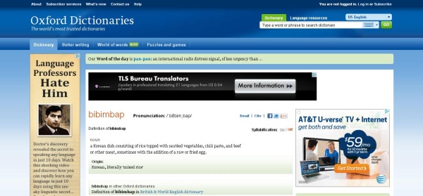 Oxford Dictionaries Online