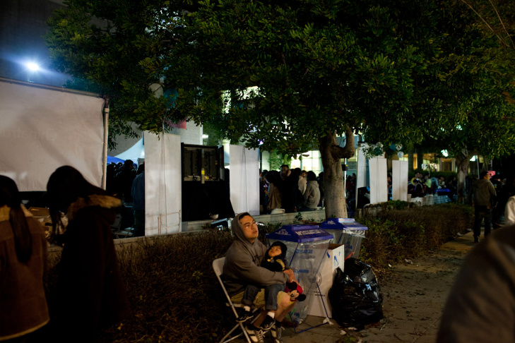 Night Market