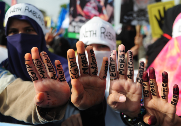 PAKISTAN-EGYPT-UNREST-PROTEST