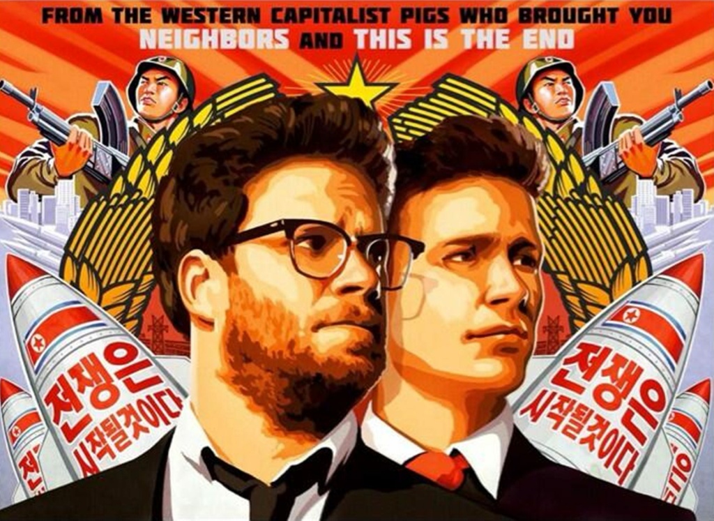 The Interview Poster for the film