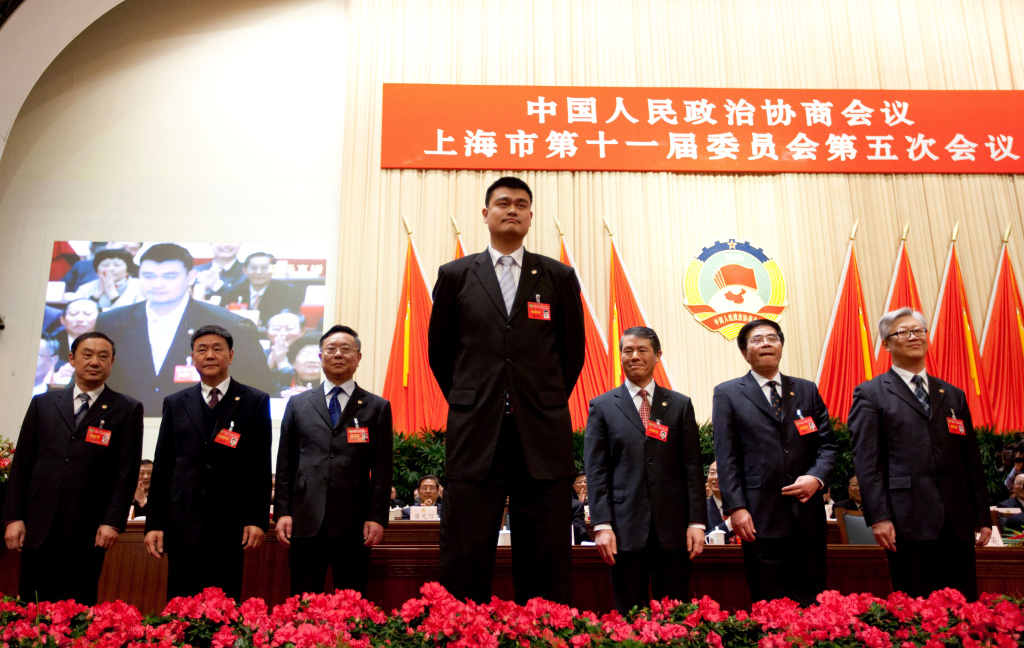 China's former NBA superstar Yao Ming (C China's former NBA superstar Yao Ming (C) attends as newly elected member of Chinese People's Political Consultative Conference (CPPCC) of Shanghai, and takes part in a meeting for the CPPCC in Shanghai on Jan. 15, 2011. Ming has been busy since he left professional basketball in July – he's gone back to school, launched a wine label, and been elected onto this committee.