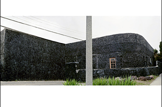 Mercer 7449 The lava rock house John and Amir Zaki spoke about: Untitled (46-47), 2005; ultrachrome archival photograph