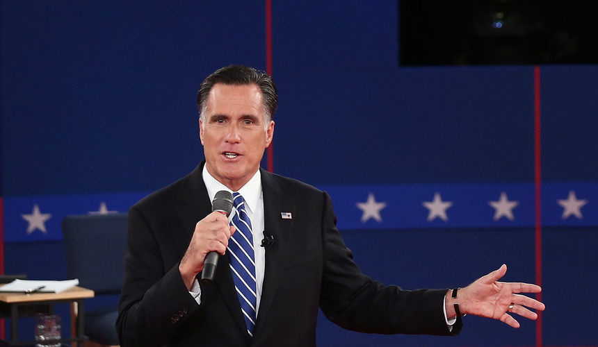 In the presidential debate on Oct. 16, Mitt Romney presented a hypothetical way to cap deductions and raise revenue. In the presidential debate on Oct. 16, Mitt Romney presented a hypothetical way to cap deductions and raise revenue.