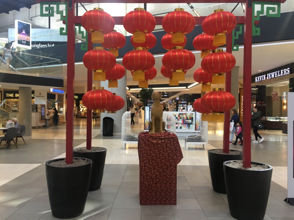 Lunar New Year 2018 Golden Dog Statue at the Westfield Santa Antia