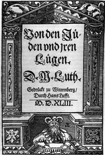 The title page of Martin Luther's book, The title page of Martin Luther's book,