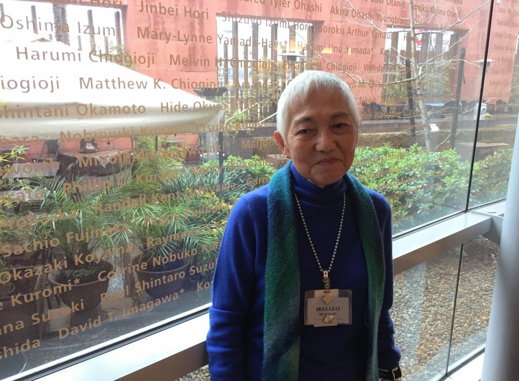 75th anniversary of Japanese American internment Masako Murakami of Monterey Park said that the exhibition has helped her understand her parents' experience of being forced to raise a family at an internment camp.
