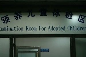 An "examination room for adopted children" in Guangzhou, China, April 2010