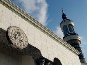 A view of the King Fahad Mosque in Culver City, CA, November 2009