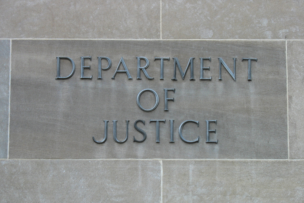 department of justice building doj u.s. attorney
