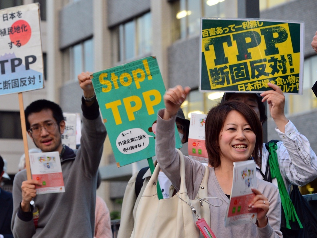 Protesters demonstrate against the Trans-Pacific Partnership trade deal in front of the prime minister's official residence in Tokyo last year. Protesters demonstrate against the Trans-Pacific Partnership trade deal in front of the prime minister's official residence in Tokyo last year.