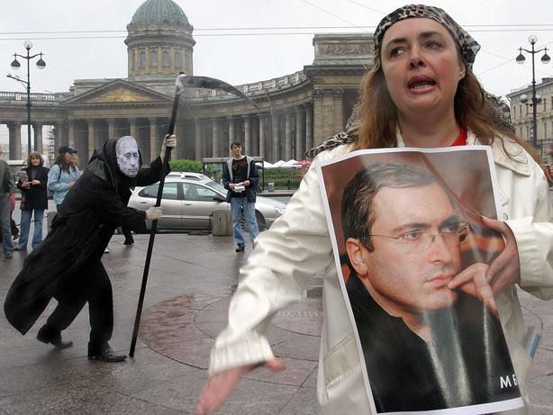Opposition activists in Saint Petersburg held a mock funeral for Russian justice when oil magnate Mikhail Khodorkovsky was sentenced in 2005.