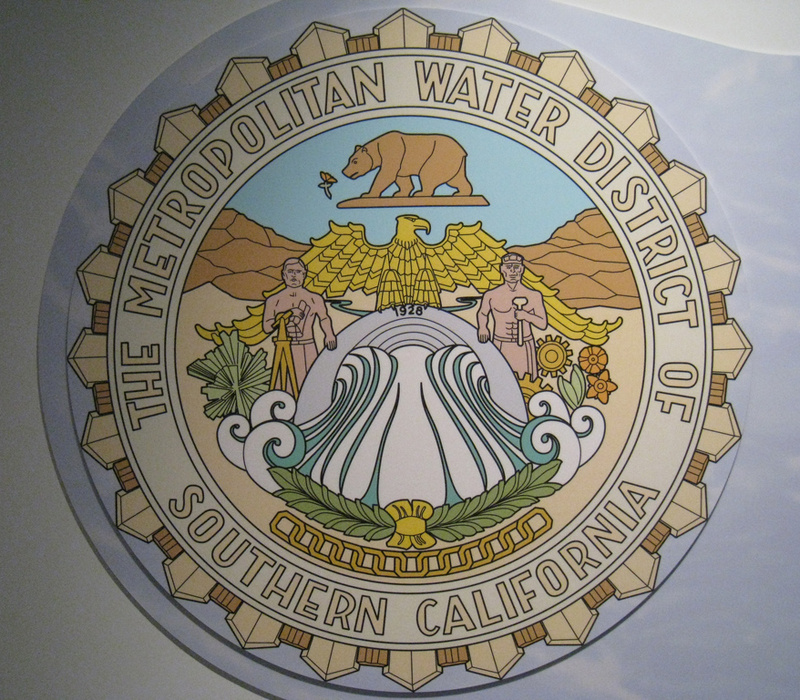 The MWD's new ethics policy eliminates the existing committee system for evaluating complaints.