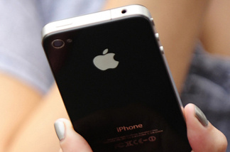 Mercer 13641 Could it be? The iPhone on Verizon?