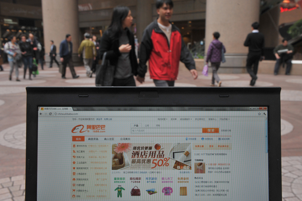 The webpage of Alibaba.com is seen on a The webpage of Alibaba.com is seen on a laptop computer screen in Hong Kong on February 22, 2012. The share price of Chinese online shopping portal Alibaba.com soared in Hong Kong after its parent company said it plans to take the company private for 2.3 billion USD. AFP PHOTO / AARON TAM (Photo credit should read aaron tam/AFP/Getty Images)