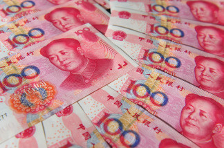 A new study suggests that while citizens of China and the United States are skeptical of each other, they also have dubbed their relationship "the most important in the world."