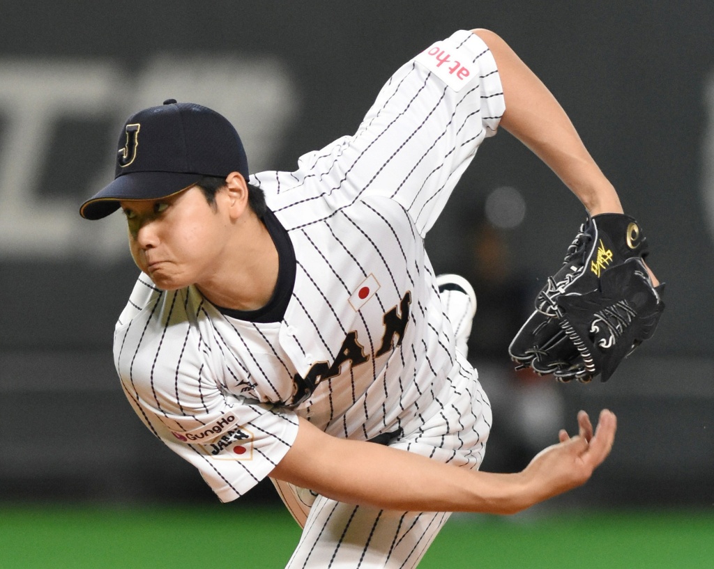 BASEBALL-WORLD-JPN-KOR Japanese pitcher Shohei Otani of Nippon Ham Fighters during the opening game of the Premier 12 tournament at the Sapporo Dome stadium in Japan on November 8, 2015.