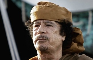 Mercer 20543 Muammar Gadhafi