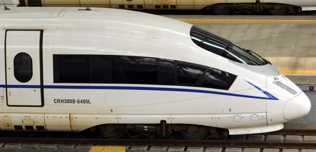 A picture taken on August 11, 2011 show A picture taken on August 11, 2011 show a CRH380BL bullet train sitting at Beijing south railway station. State-owned Chinese train manufacturer China CNR Corp said it is recalling 54 of its CRH380BL bullet trains being used on a new high-speed rail link between Beijing and Shanghai because of