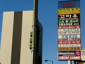Business signage in L.A.'s Koreatown, January 2008