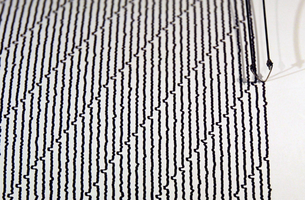 Earthquake Station Monitors Seismic Activity Around The World Earthquake Station Monitors Seismic Activity Around The World