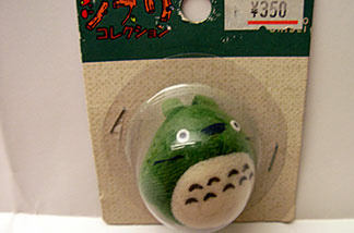 Mercer 5225 This Totoro toy hangs from your cell phone, just like old Japanese netsukes (net-skay) that would have been carved wood or ivory. LACMA has a huge collection of traditional netsukes. (Credit: John Rabe)